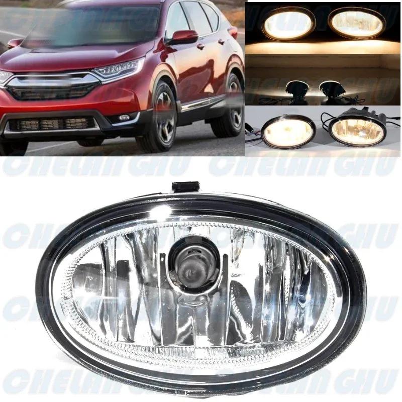 

For Honda HR-V CR-V 2016 2017 2018 Left Side Front Fog Light Lamp With Halogen Bulbs Car Accessories 33950TLAA21/HO2592141