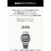 [Casio] G-Shock Watch [Domestic Genuine Product] Bluetooth Equipped Full Metal Radio Solar GMW-B5000D-1JF Men's Silver