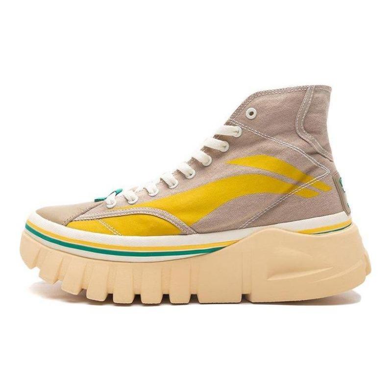 Li-Ning Weiwu BOOT Men s High-Top Casual Shoes Apricot Yellow AGCP317-2 39