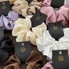 2026 Morandi Jumbo Satin Scrunchie - 15cm, Solid Color, Elegant, High-Quality Hair Tie