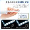 TOTO Tragbares Washlet Tragbar Überall (Grau, YEW4W3) - Jederzeit,