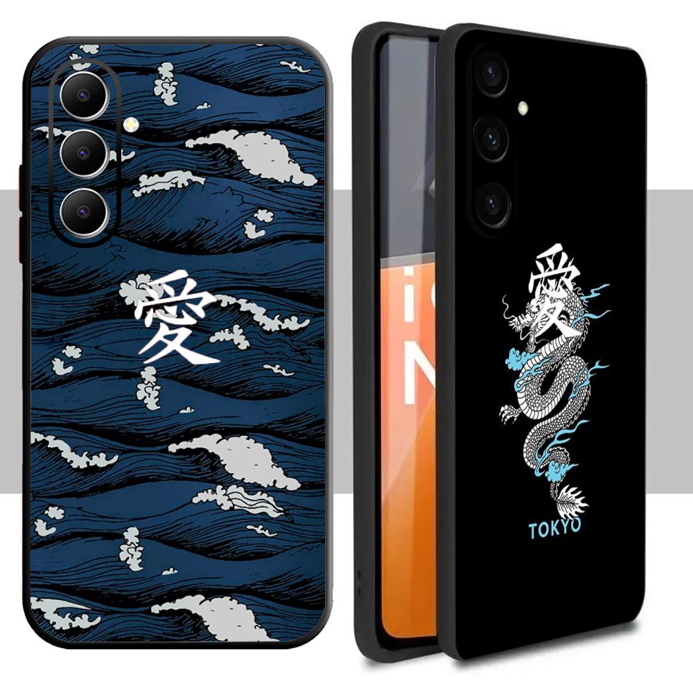 Japanese art text fashion love design Phone Case For Samsung Galaxy S26 S25 S24 S23 S22 S21 Plus Ultra Note20 Soft Black