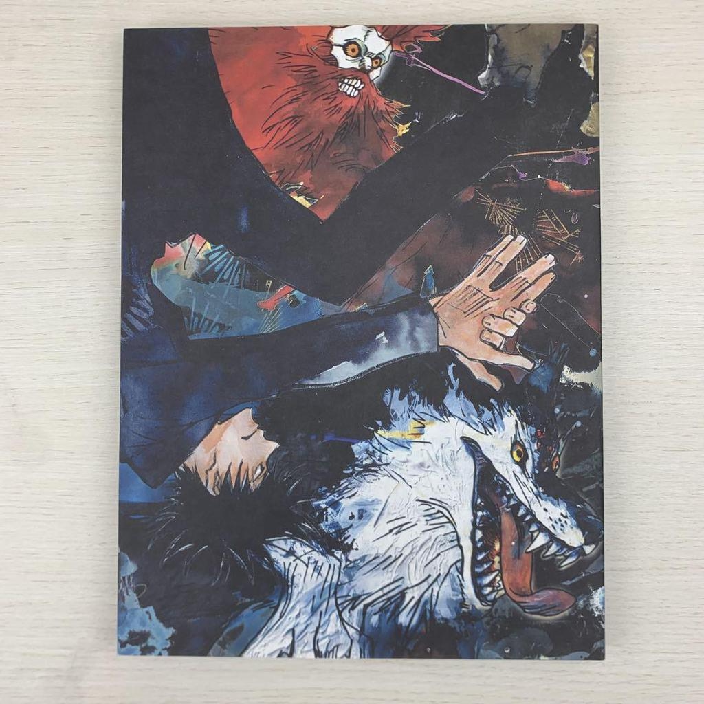 [USED] Jujutsu Kaisen KEY ANIMATION Vol.1,2 2-volume Set Original Art Book