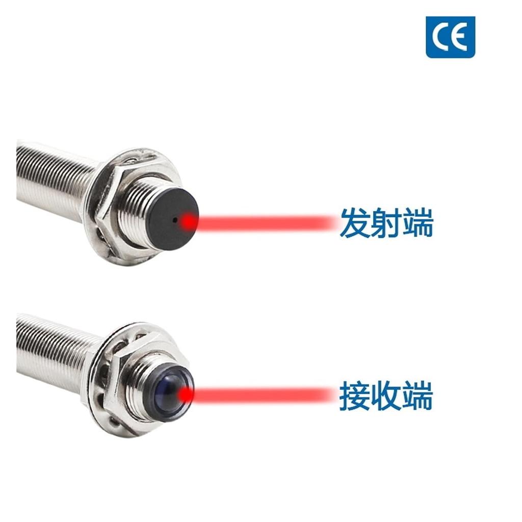 M12 Through-beam Infrared Photoelectric Switch M18 Infrared Through-beam Sensor E3F-20L/20C1/20m DC 3-wire(E3F -20C2-20L -3 Wire NPN -NC)