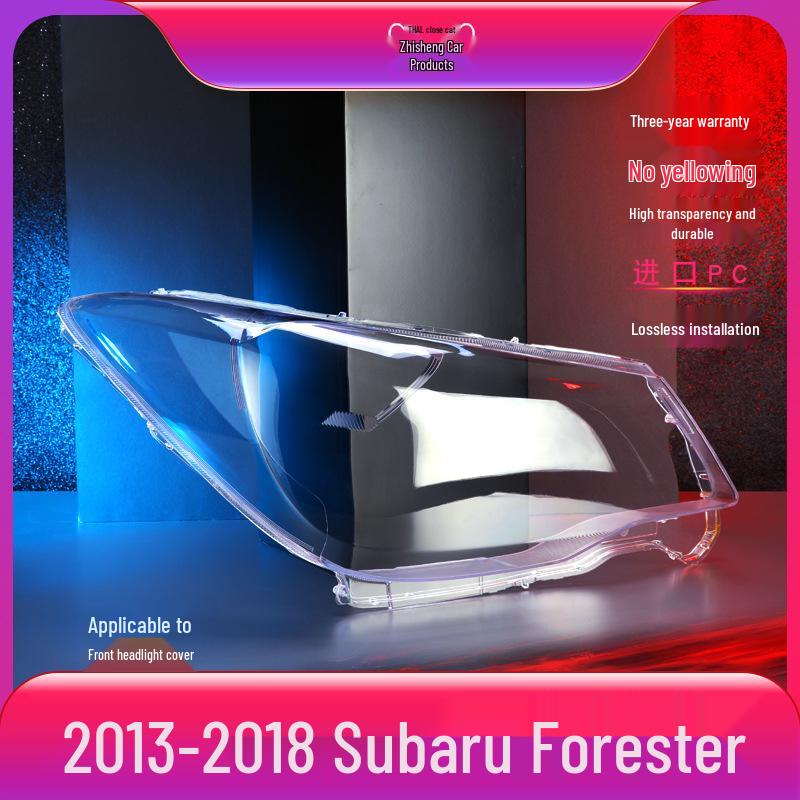 

Крышка линзы фары для Subaru Forester 2013-2018 No прозрачный
