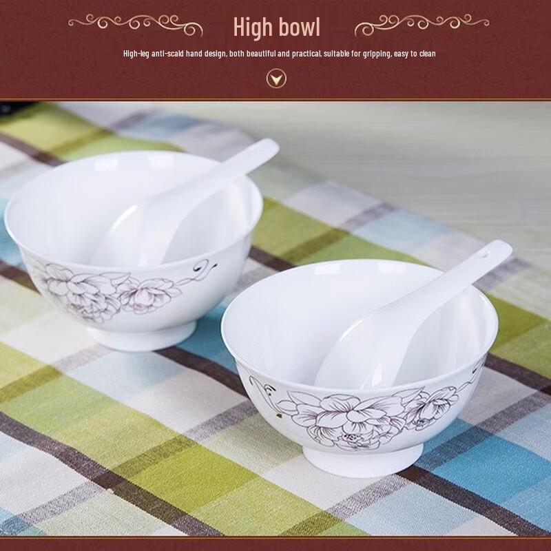 Chu Yi Qi Golden Thread Princess Bone China High-Footed Rice Bowl Set