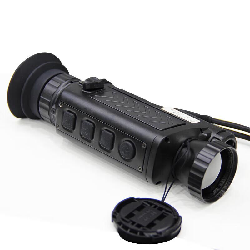 Ounika RE68 Monocular Thermal Imager