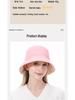 Reversible Korean-Style Down Cotton Bucket Hat for Women - Autumn/Winter Large Brim, Waterproof, Sunshade, Warm.