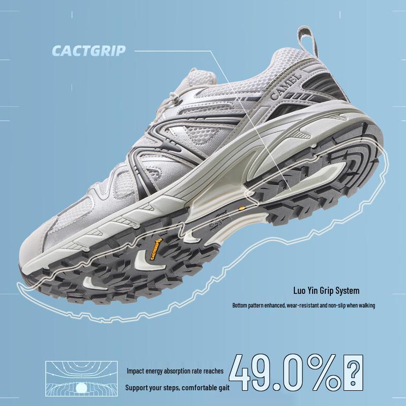 Camel Carbon Climb Breathable Hiking Shoes