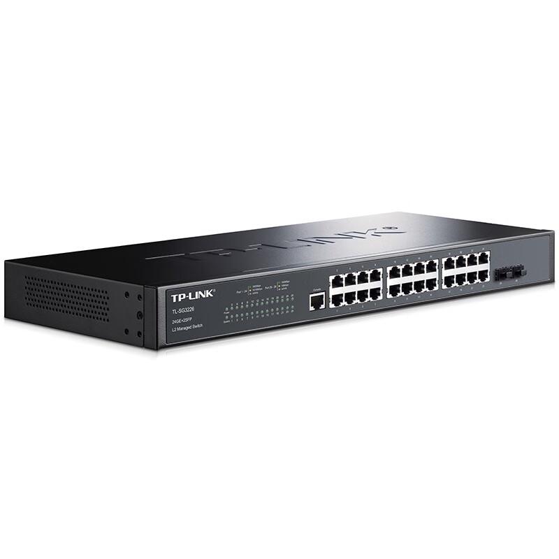 TP-LINK SG3226 24-Port Gigabit Layer 2 Managed Switch