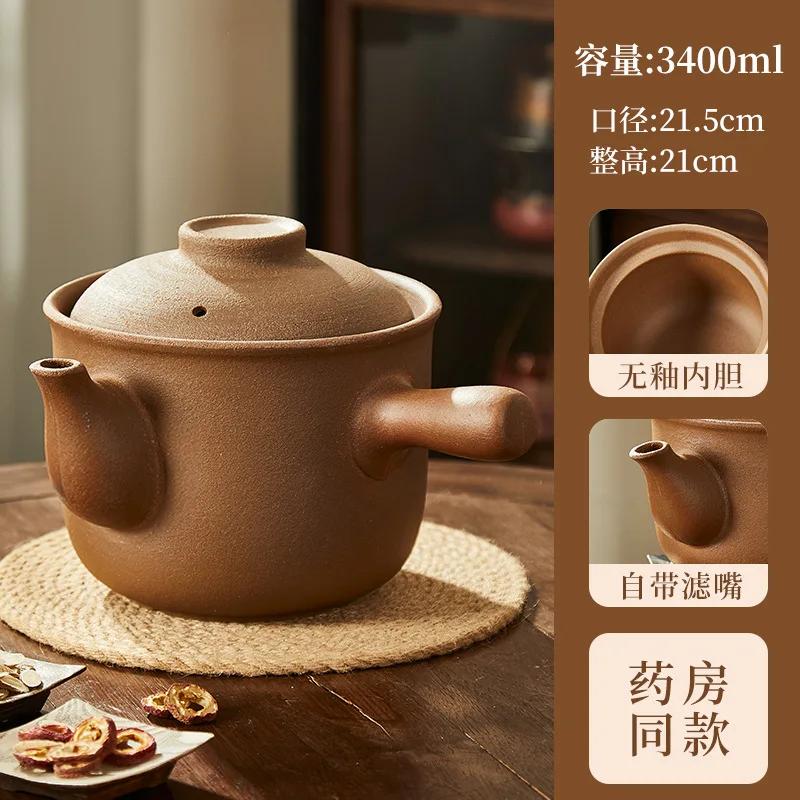 Crock Casserole Cooking Pot Chinese Medicine Pot Uncoated Crock Pot Kitchen Ceramic Cookware Clay Pots for Cooking Slow Cooker