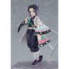Figma Demon Slayer: Kimetsu no Yaiba Shinobu Kocho Nicht maßstabsgetreue bemalte bewegliche Figur aus Kunststoff