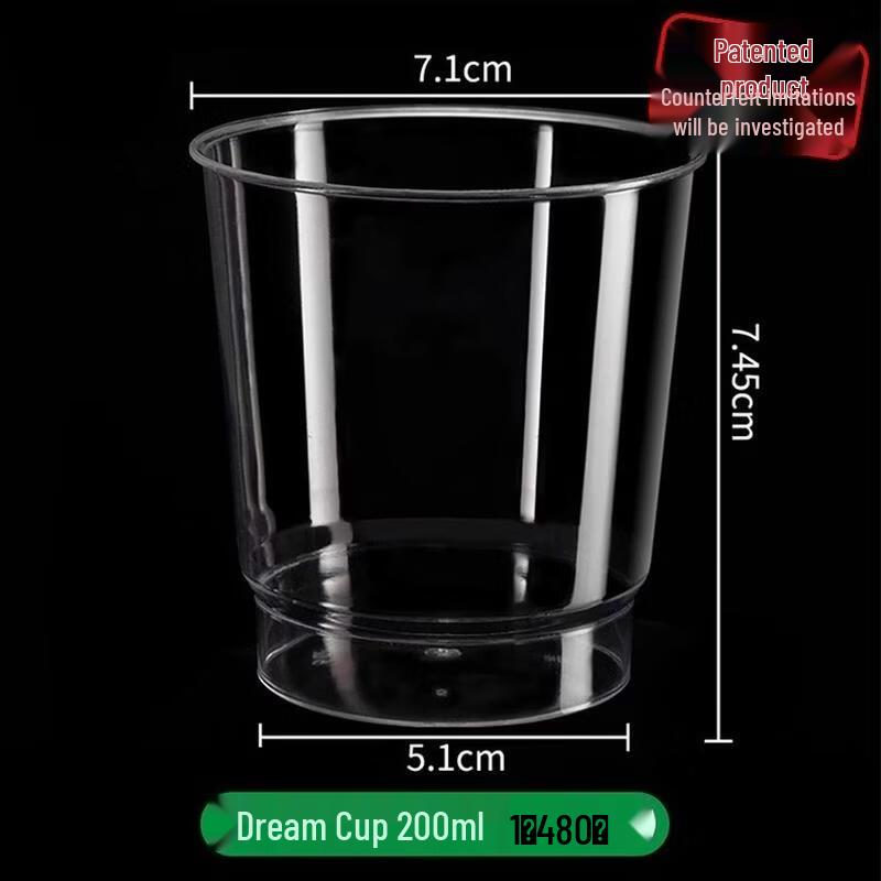 Jinyuan Thickened 200ml Clear Disposable Plastic Cups