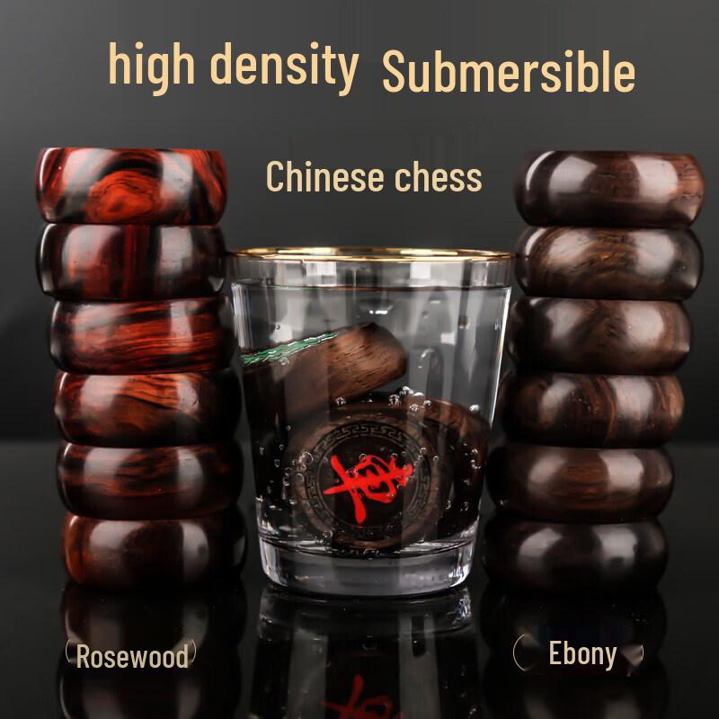 Classic Chinese Chess Set with Wooden Pieces and Folding Board