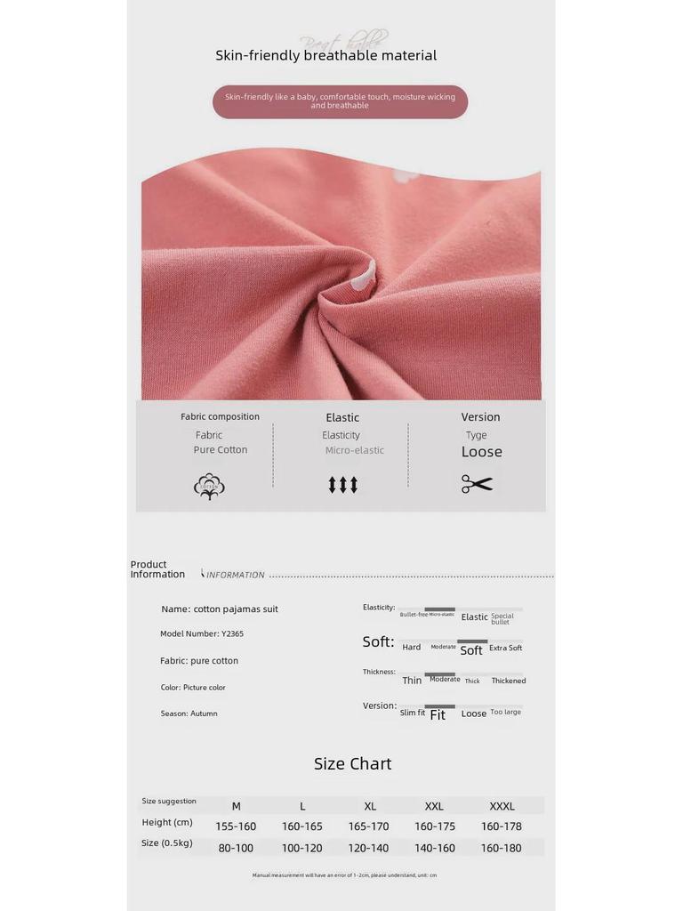 Pijamale pentru femei din bumbac 100%: Subțire, lejeră, cu mânecă lungă pentru primăvară, vară și toamnă - Purtați în interior sau afară