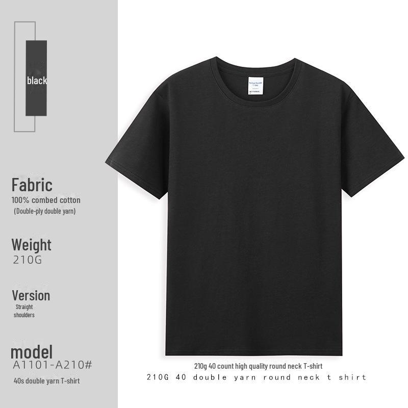 210g Pure Cotton Double Yarn Logo T-Shirt, Short-Sleeve Round Neck, Customizable Class Uniform or Advertising Shirt.