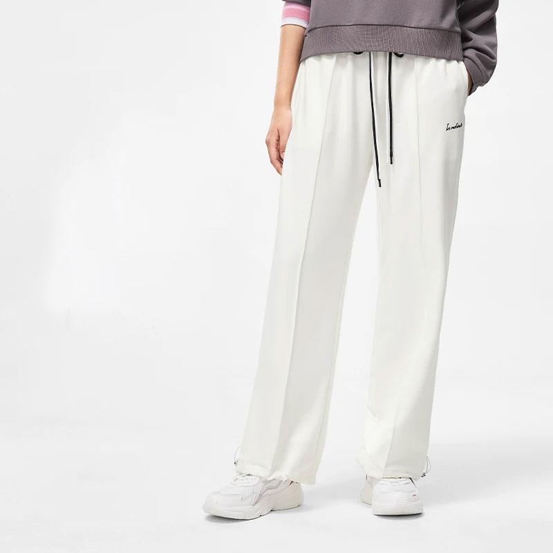 Li Ning Fitness Series Embroidered Letter Print Cuffed Knitted Sports Pants Women Pants Off-White AKLT480-1