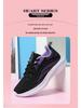 Women's Lightweight Mesh Casual & Running Shoes - Breathable Summer Style