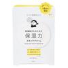 BCL - Kansosan Skin Care Moisturizing Balm SPF 30 PA+++