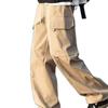 Spring and Summer New Men's Overalls Simple Elastic Waist Sweatpants Trendy Brand Loose Leggings Casual Pants