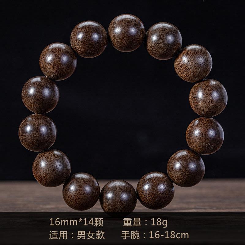 New Brunei Soft Silk Agarwood Bracelet for Men and Women, Buddhist Prayer Beads, Antique Natural Wood Bracelet, Authentic