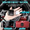 Probox Logo Key Storage Car Dashboard Mini Convenient Smart Key Storage Stain Resistant Box, Organizer, Access, Case, Anti-Drop,