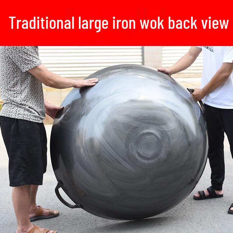 Danshizhiyuan Seasoned Iron Double-Handle Wok
