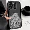 Case For Realme C51 C53 C55 C61 C63 C65 C67 C11 C17 C20 C25Y C12 C25S Full Package Shockproof Silicone Soft Dragon Phone Cover