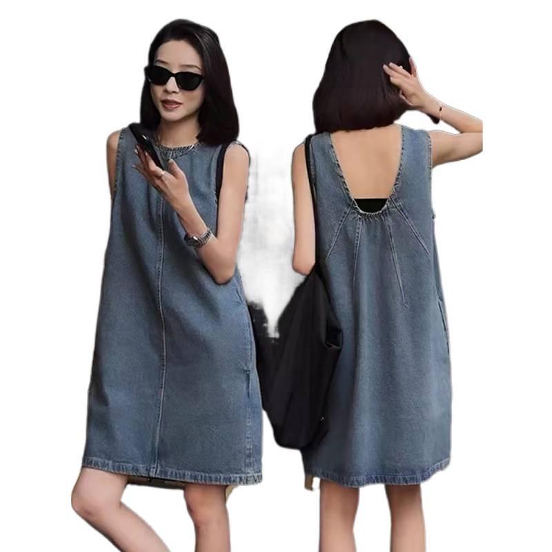 Retro French Sleeveless Backless Denim Dress - 2026 Women's Summer Loose Slimming Short Skirt