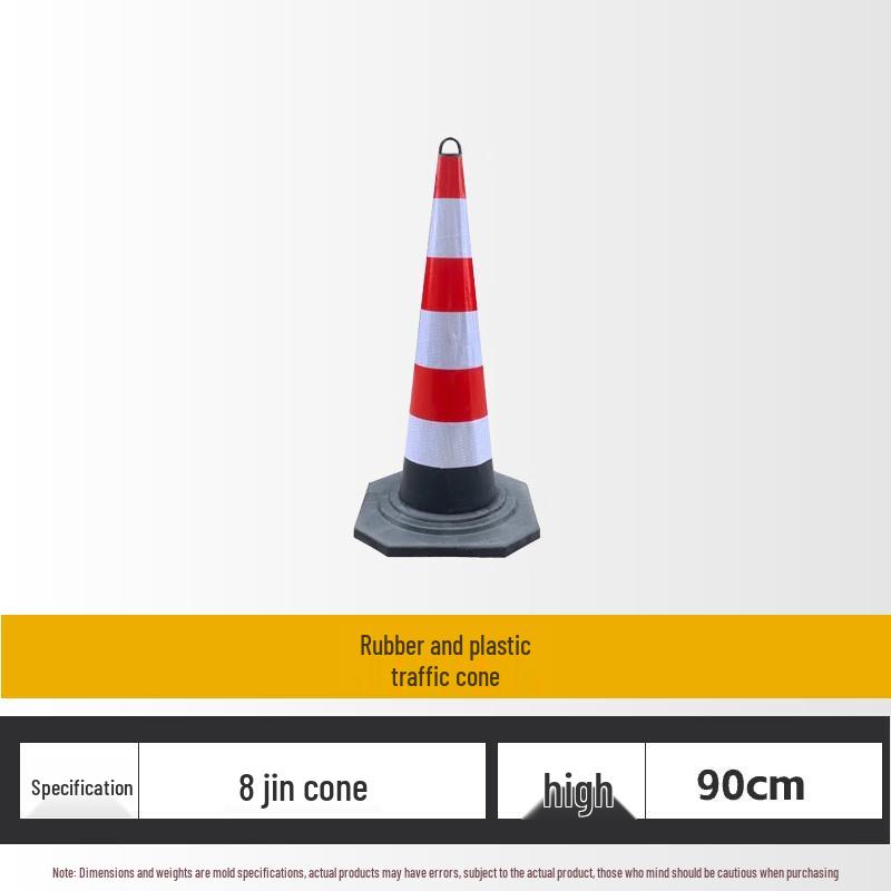 OEING Reflective Traffic Cone