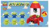 Disney Toy Story Weltraumkran