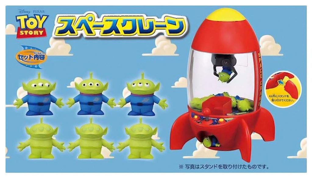 Disney Toy Story Weltraumkran