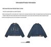 2026 Spring/Autumn Unisex Hipster Jacket - High Street, Hong Kong, Japanese Harajuku, Korean Style, Trendy Loose Fit