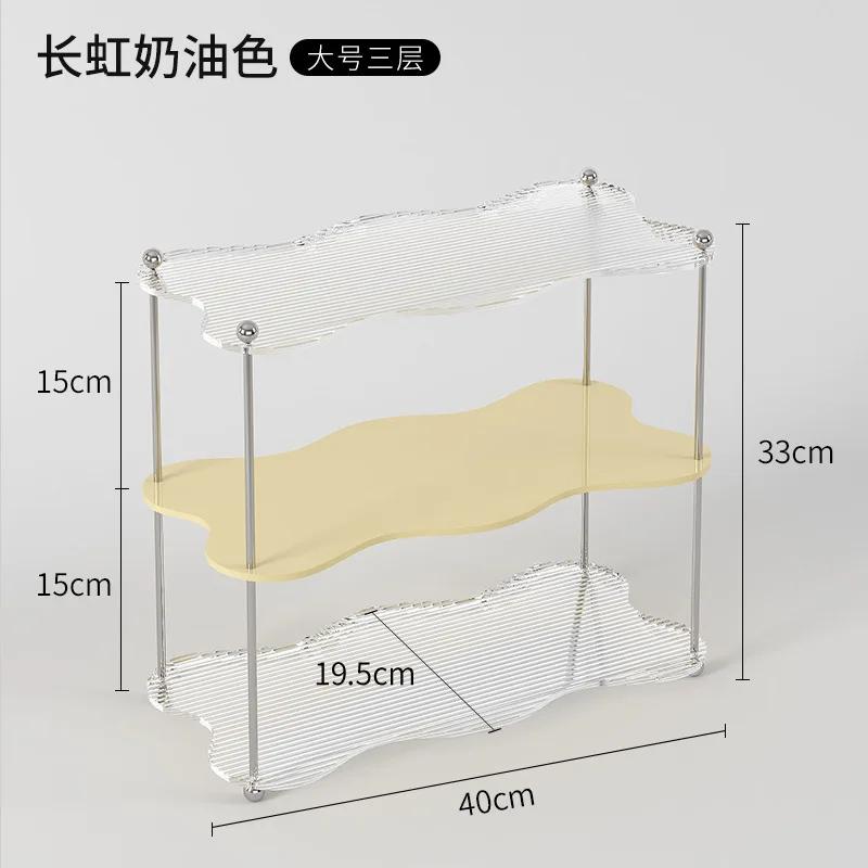 2/3layer Acrylic Storage Rack Bathroom Organizer Makeup Organizer Decorative Tray Perfume Display Rack Storage Organizer Shelf