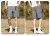 2026 Men's Multi-Pocket Cargo Bermuda Shorts - Summer Style