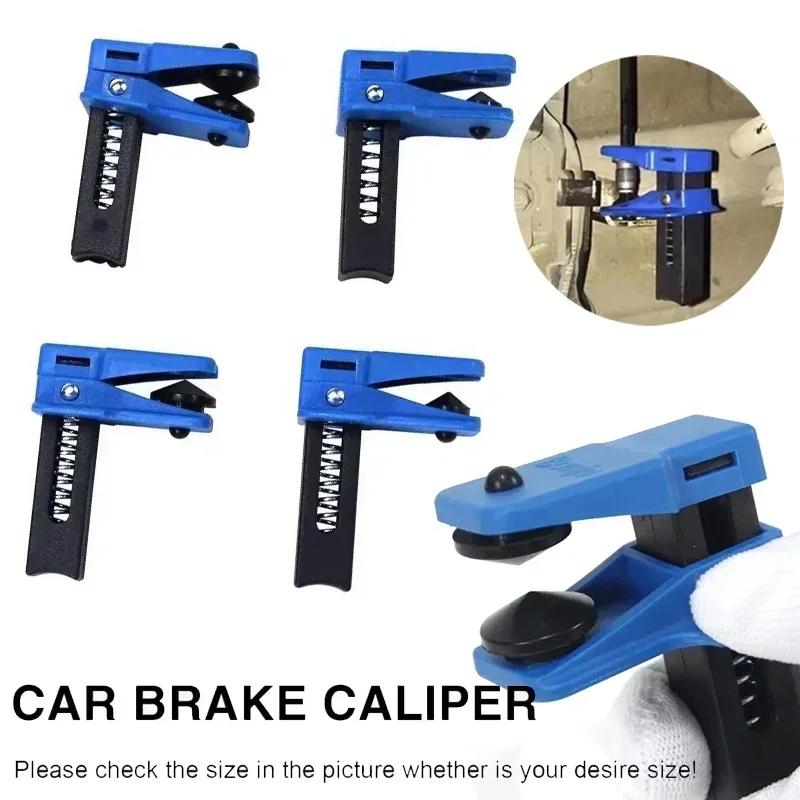 4 Pcs Car Brake Oil Nozzle Clamp Oil Pipe Fluid Plugs Brake Oil Tool Auto Brake Caliper Piston Seal Leak Proof Stopper Tool