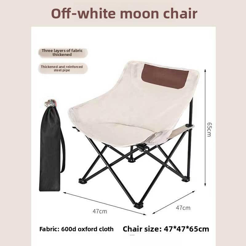 Portable Camping Moon Chair - Lightweight & Compact Folding Outdoor Chair, Ergonomic Leisure Seat for Hiking, Beach, Picnic,