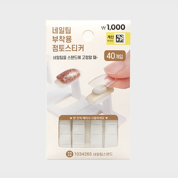 40 Tonaufkleber für Nagelspitzenständer