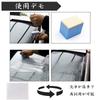 Car Wash Sponge, Felt Sponge, Polishing Sponge, Glass Sponge, Scum Remover, Scale Removal,