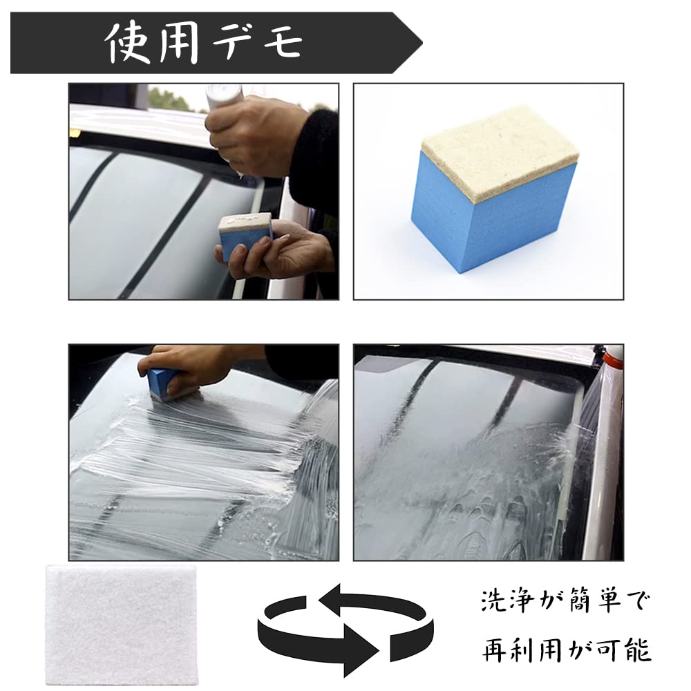 Car Wash Sponge, Felt Sponge, Polishing Sponge, Glass Sponge, Scum Remover, Scale Removal,