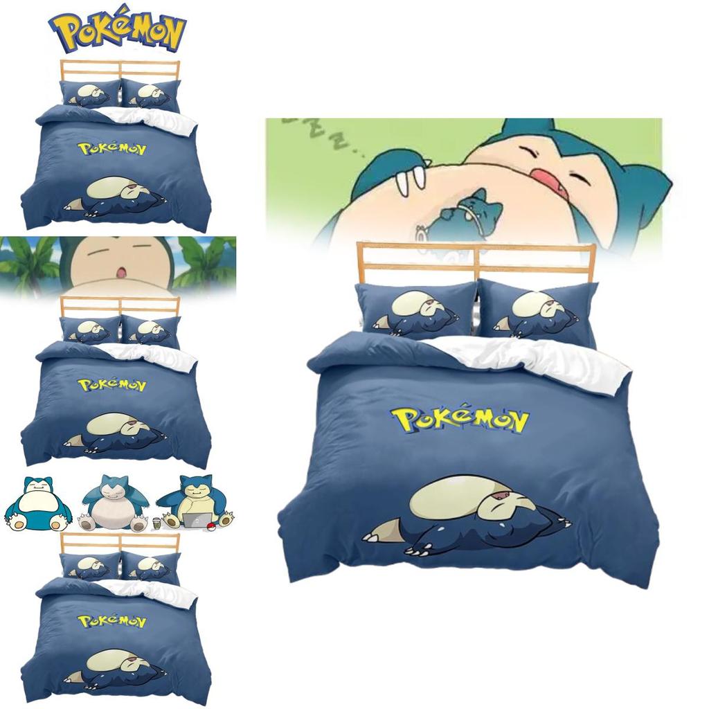 Pokemon Snorlax 3d Digital Print Bed Set With Cartoon Pattern For Kids Bedroom Decor