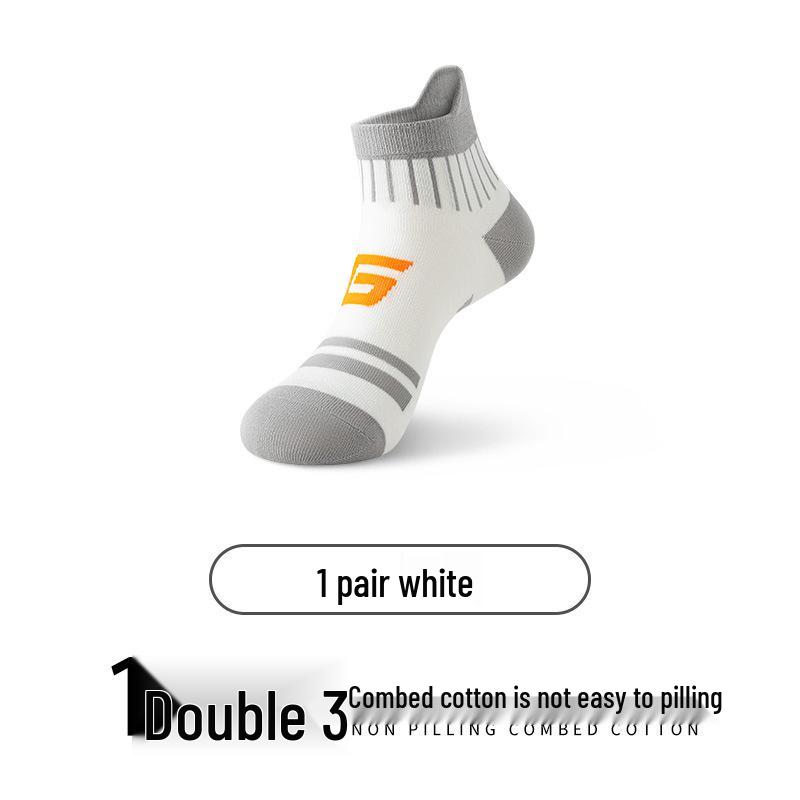 

Мужские весенне-осенние хлопковые спортивные носки - Дышащие, Влагоотводящие, Большого размера для бега, баскетбола и марафона Standard 39-44 белый