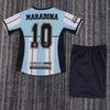 Vintage National Team Retro Football Jerseys Kids Classic Sports Training Shirts