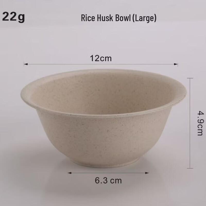 St. Elton 350ml Eco-Friendly Rice Husk Disposable Bowls, 500-pack