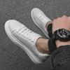 Lei Jun Style Men's White Leather Height-Enhancing Sneakers - Versatile Thick-Soled Business Shoes