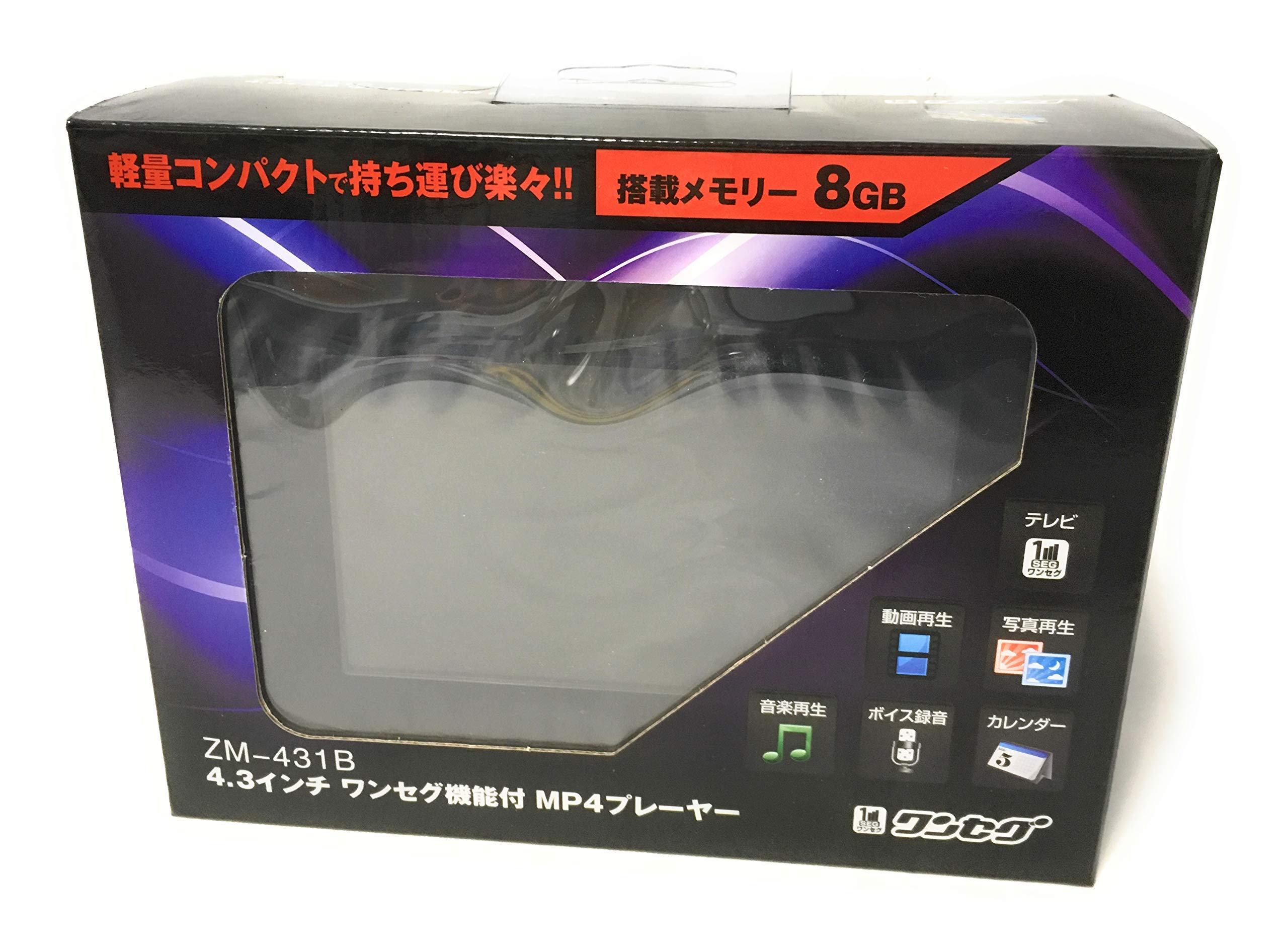 

inch MP4 player with One Seg black 4.3 function,