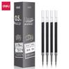 Deli S221 Quick-Drying 0.5mm Black Gel Pen Refills
