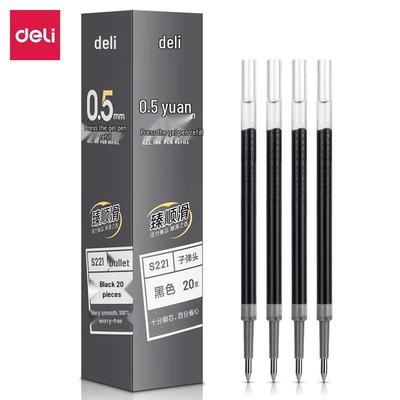 Deli S221 Quick-Drying 0.5mm Black Gel Pen Refills