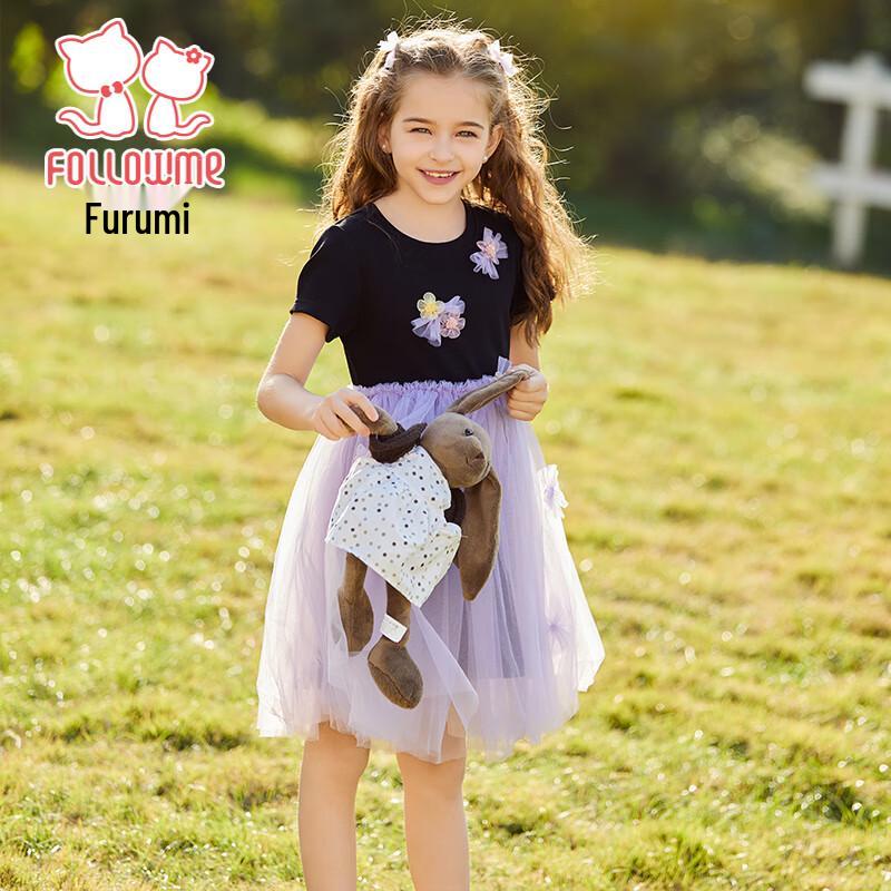 Fuluomi Girls' Color-Blocked Mesh Princess Dress