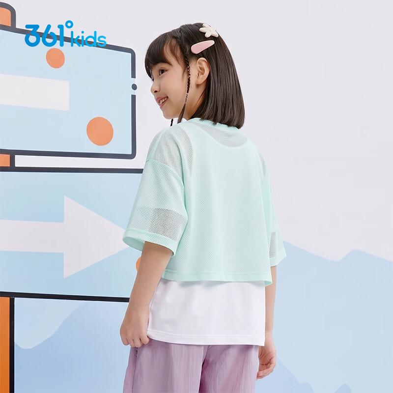 361° Girls' Layered Short Sleeve T-Shirt Two-Piece Set